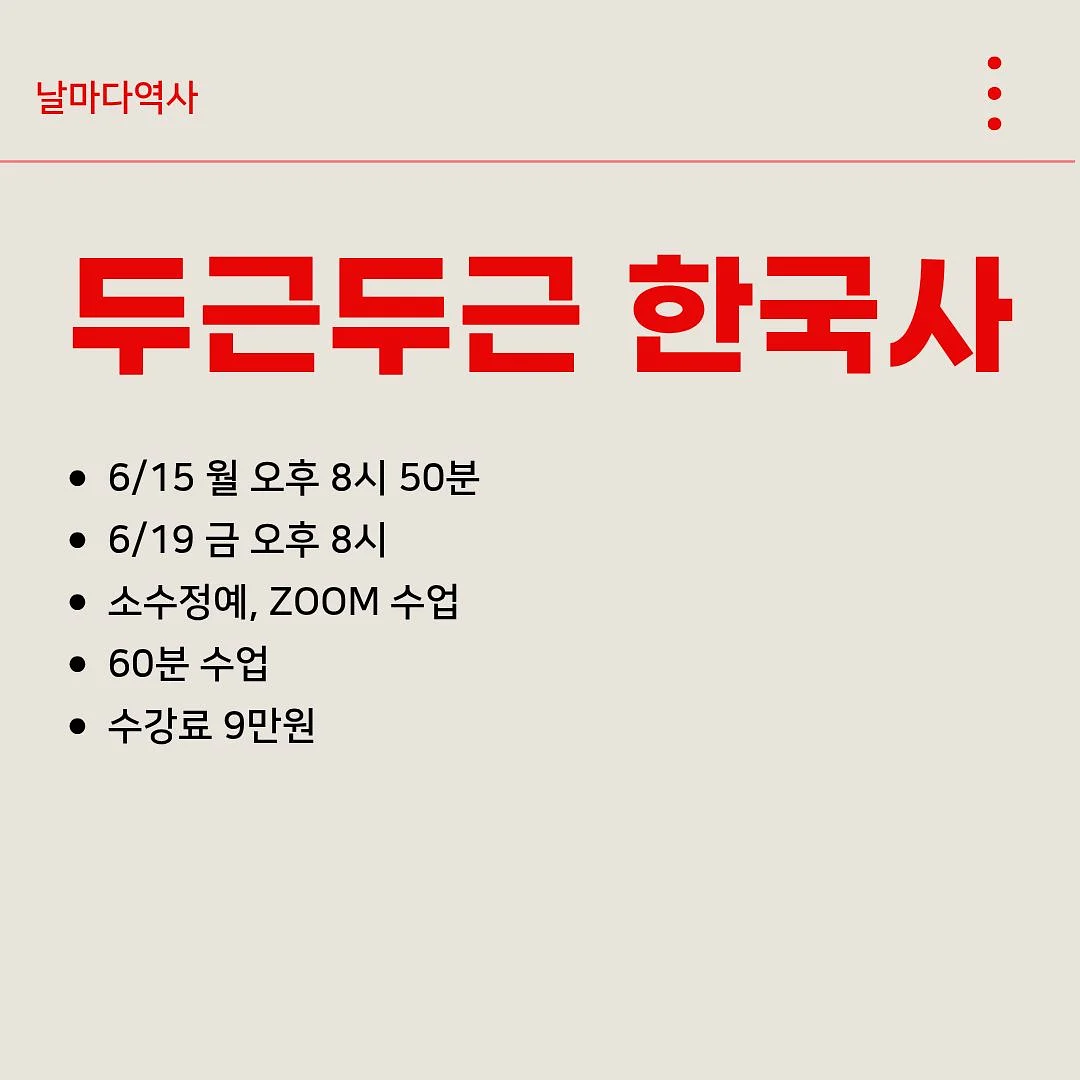 장우손 어묵 5