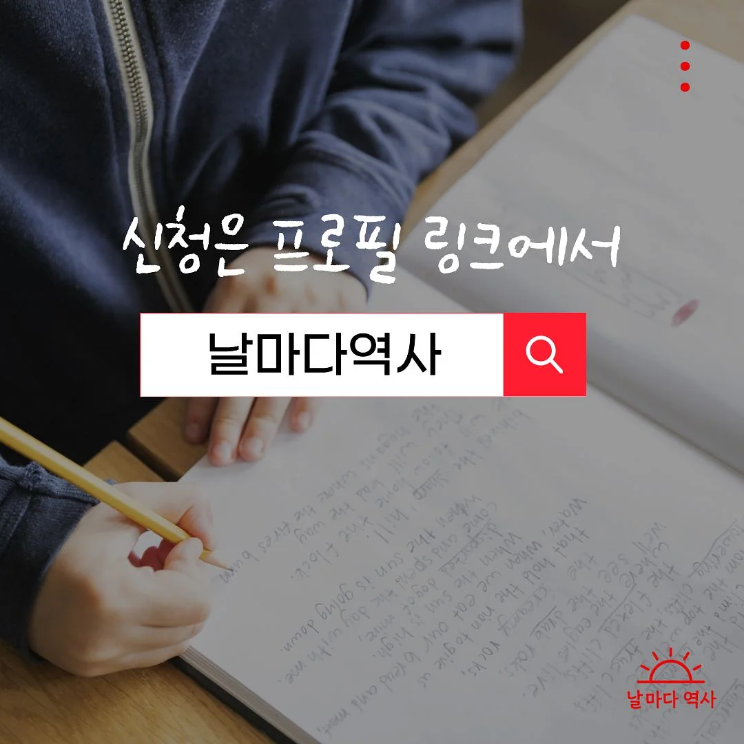 장우손 어묵 6