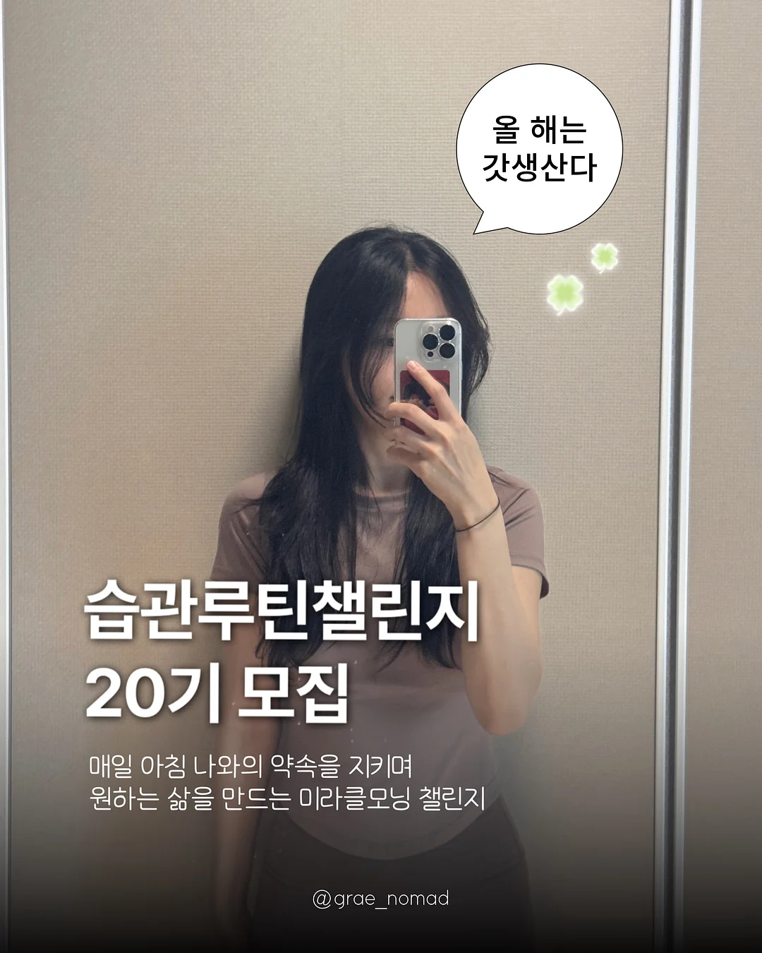 가시오이 1