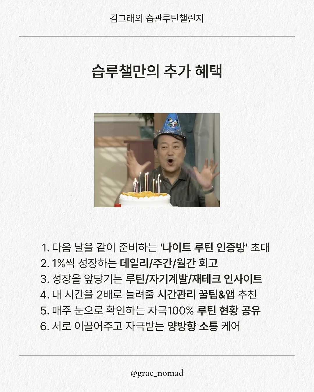 가시오이 13