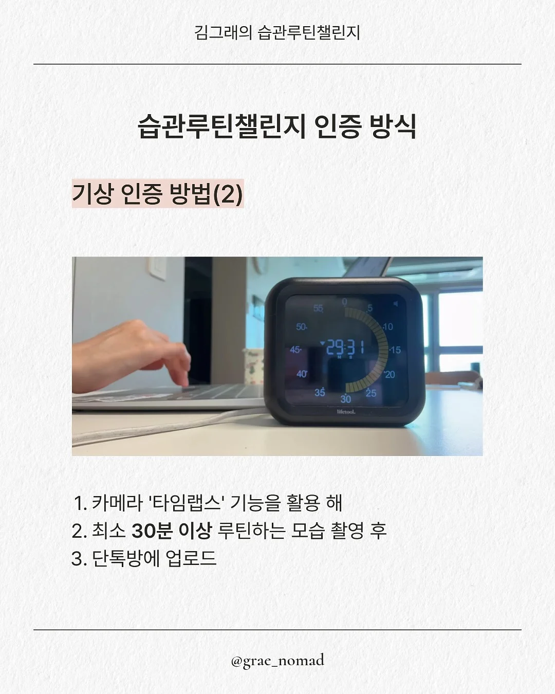 가시오이 10