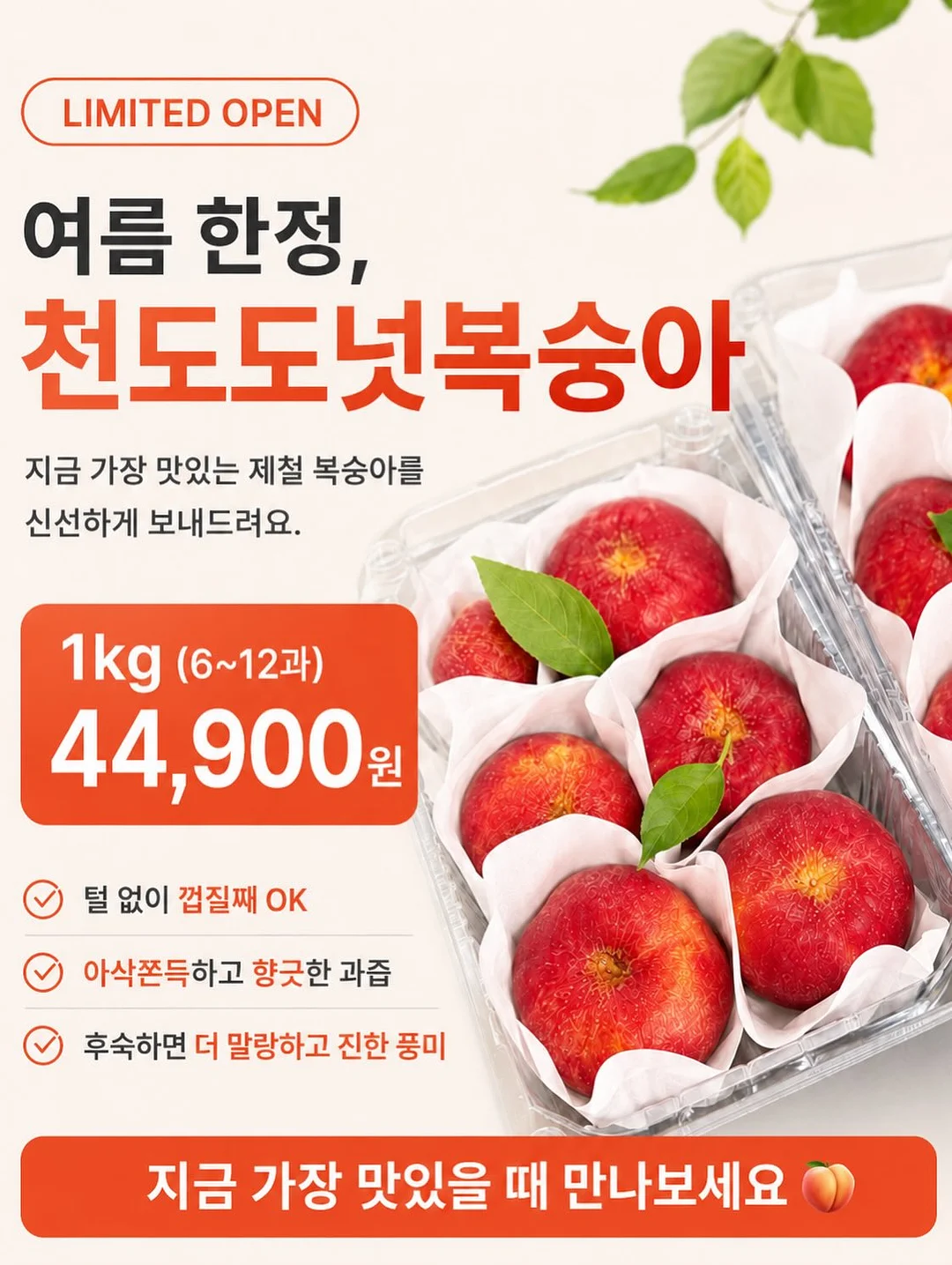 포켓몬 키캡 3