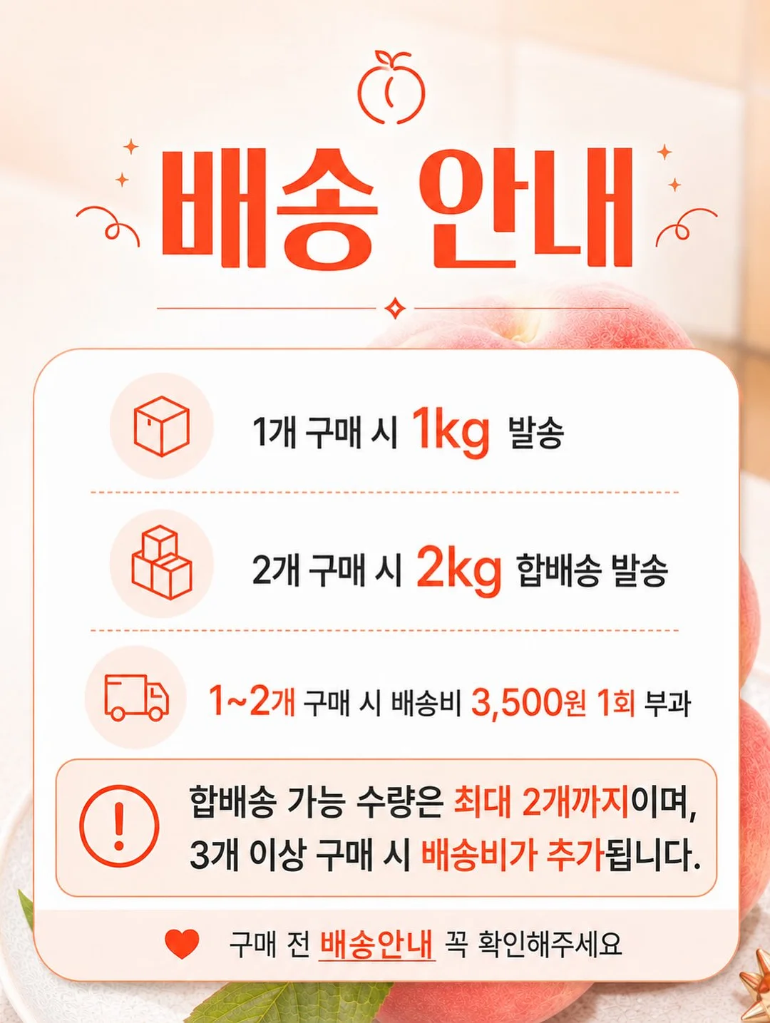 포켓몬 키캡 6
