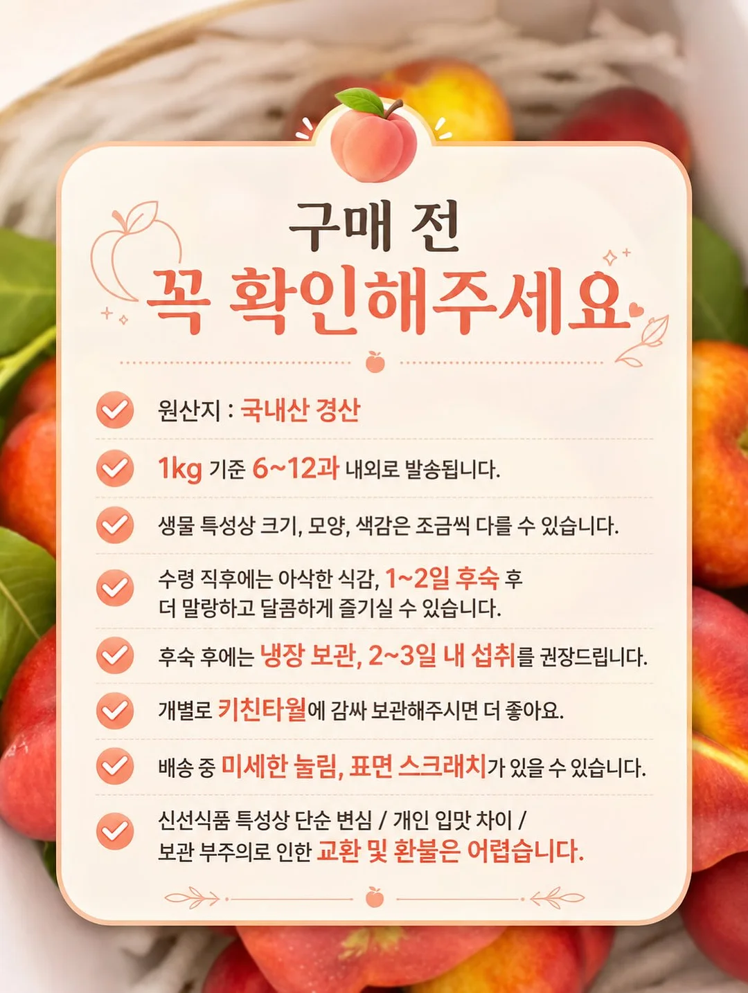 포켓몬 키캡 8