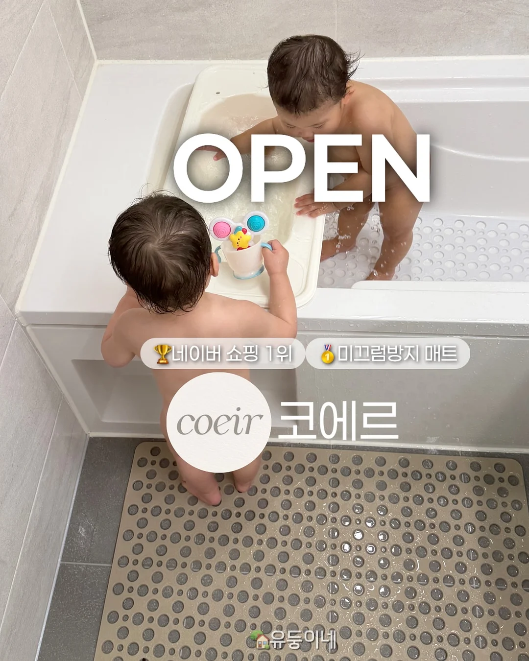 파이브글러브 2026 컬렉션 1