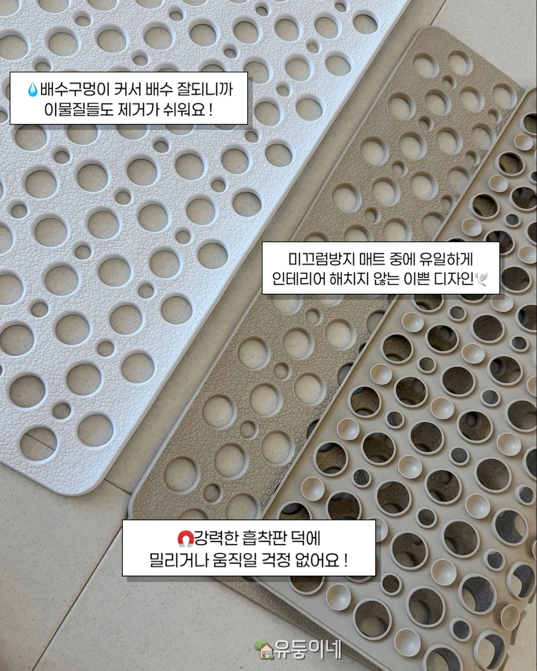 파이브글러브 2026 컬렉션 2
