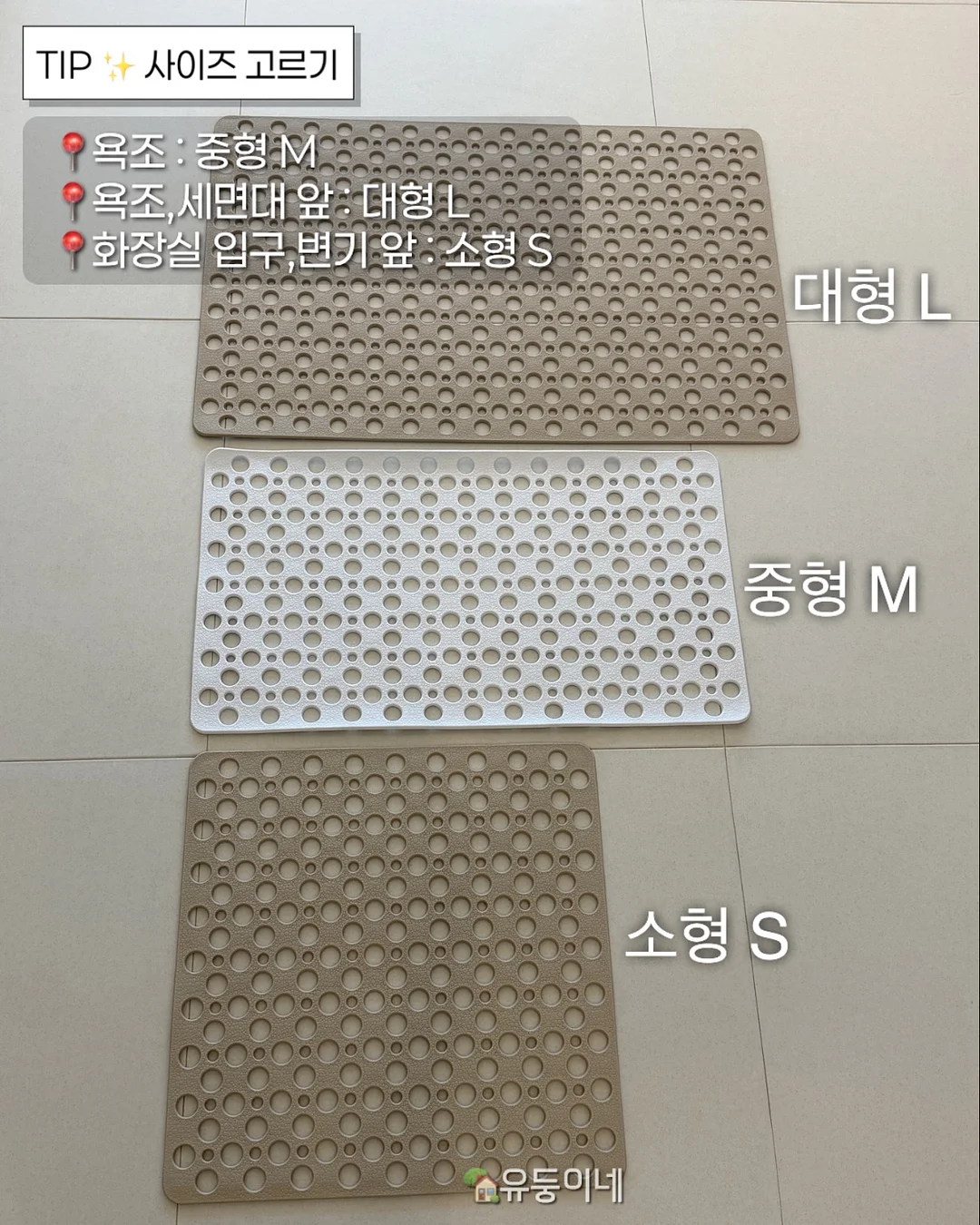 파이브글러브 2026 컬렉션 7