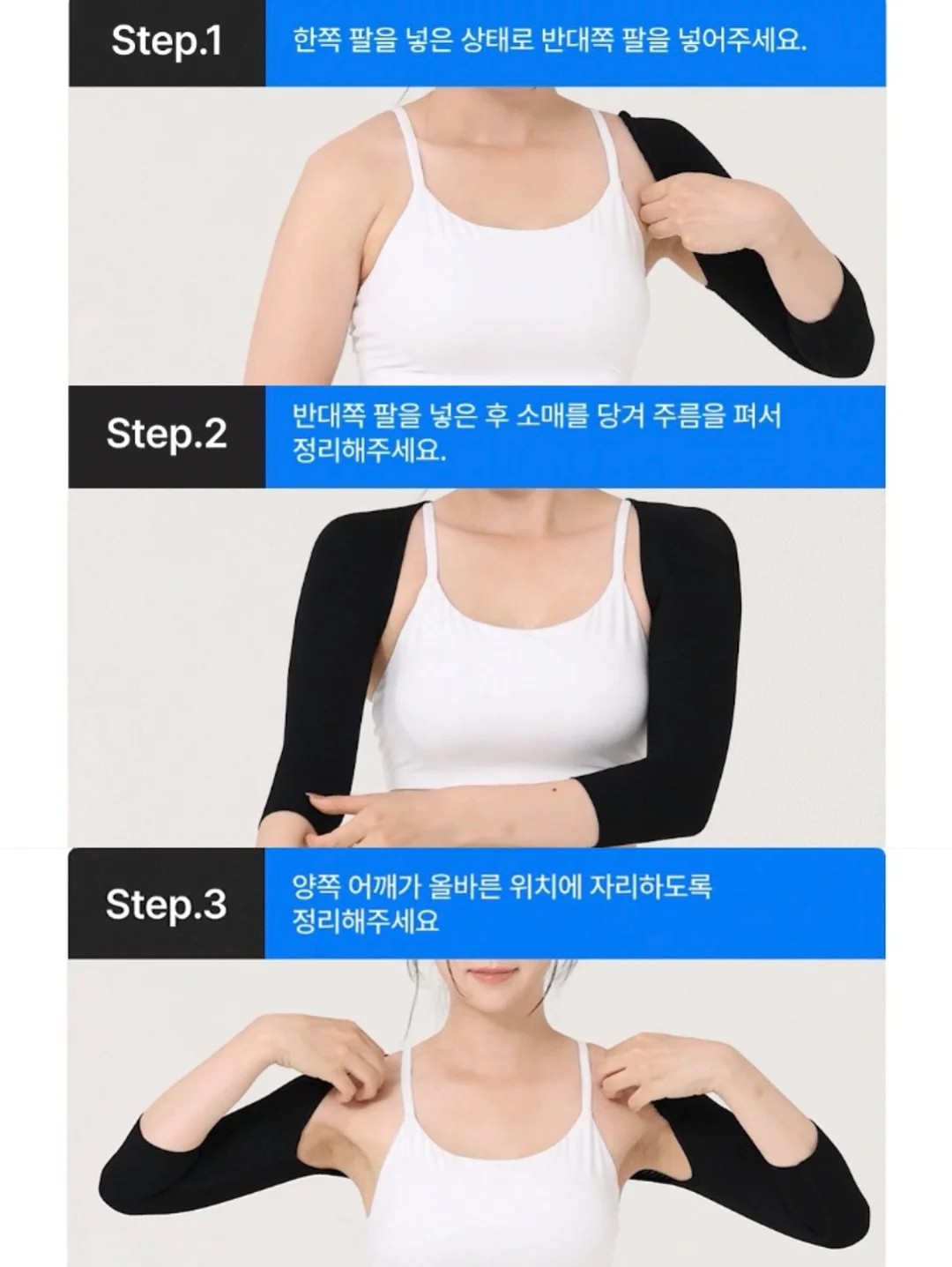 왕새우 13