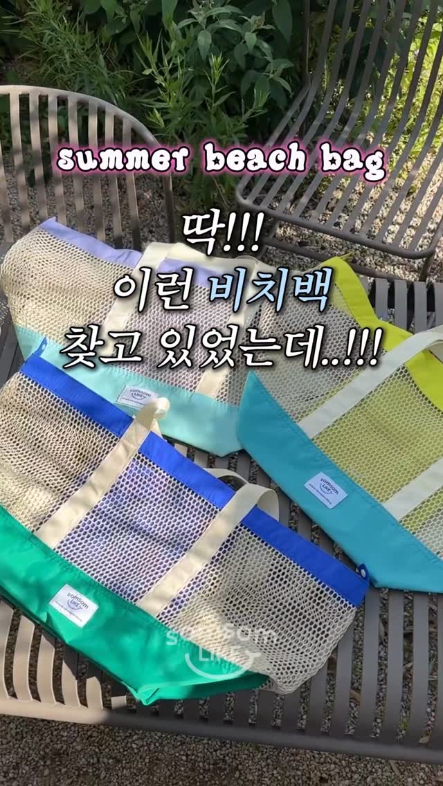 타일 작업