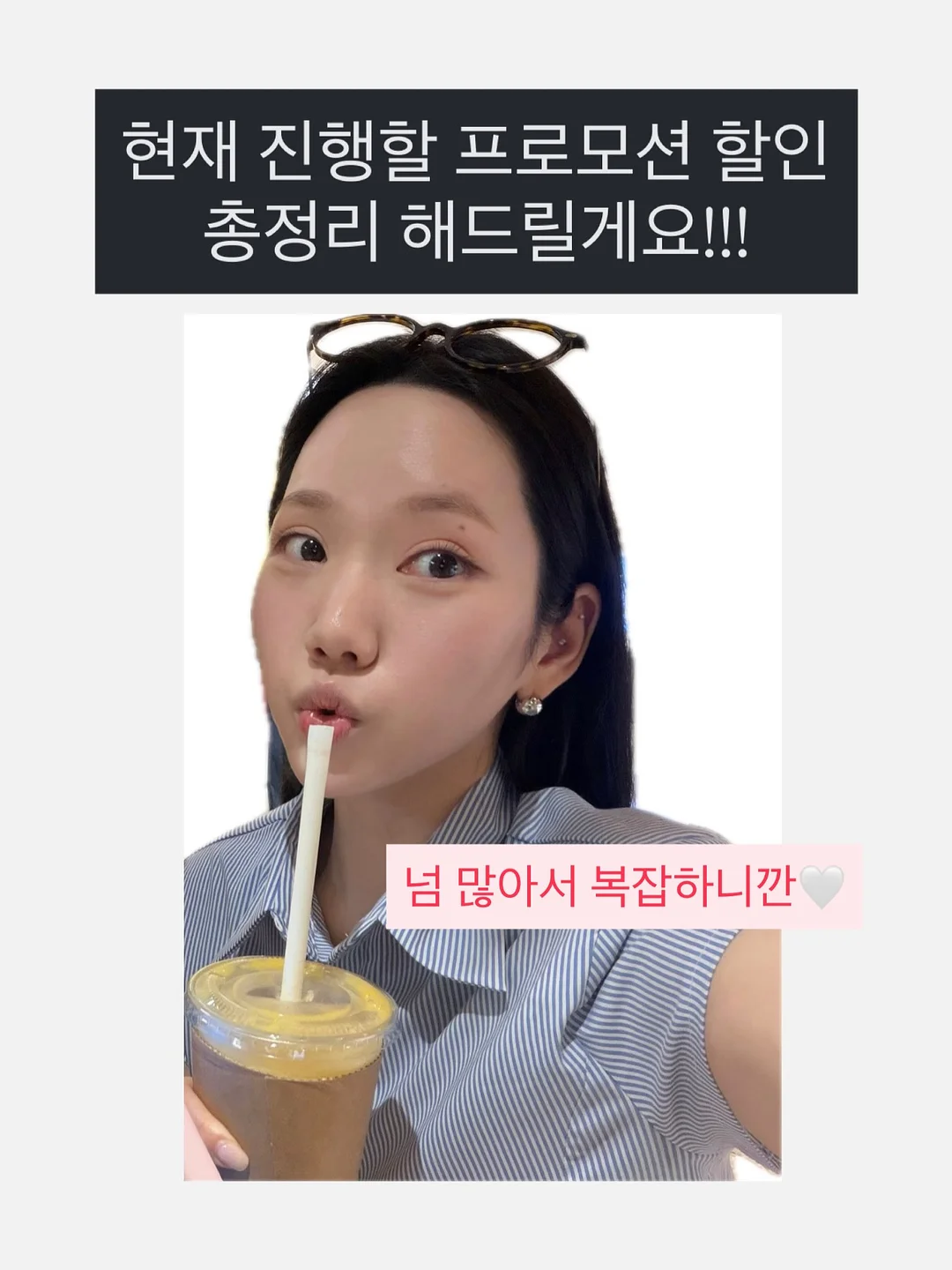 스타벅스 미니컵 커피 1