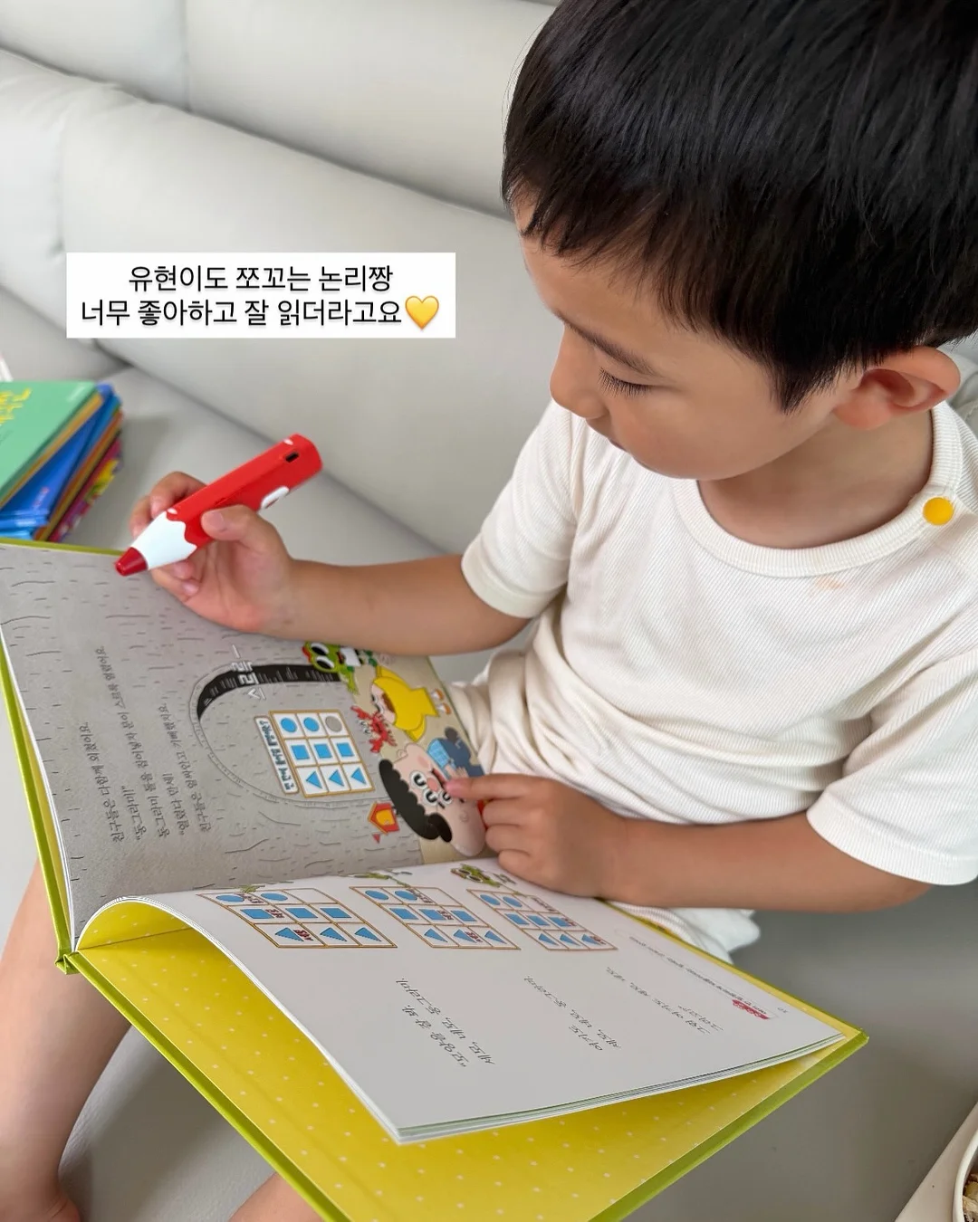 아디다스 집업 5