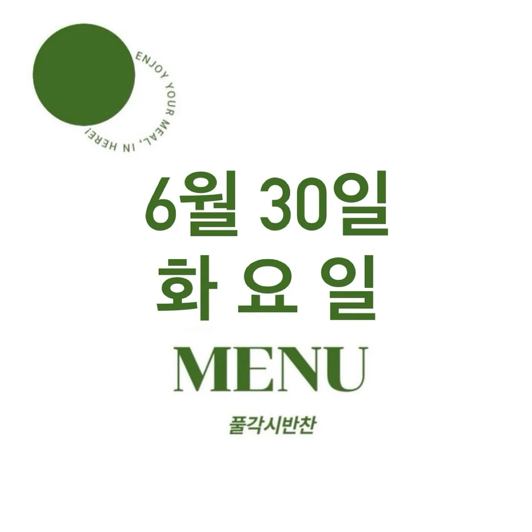 에어메이드 제습기 2000D