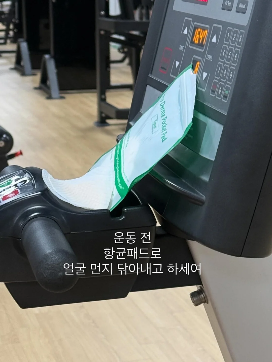 선반 11
