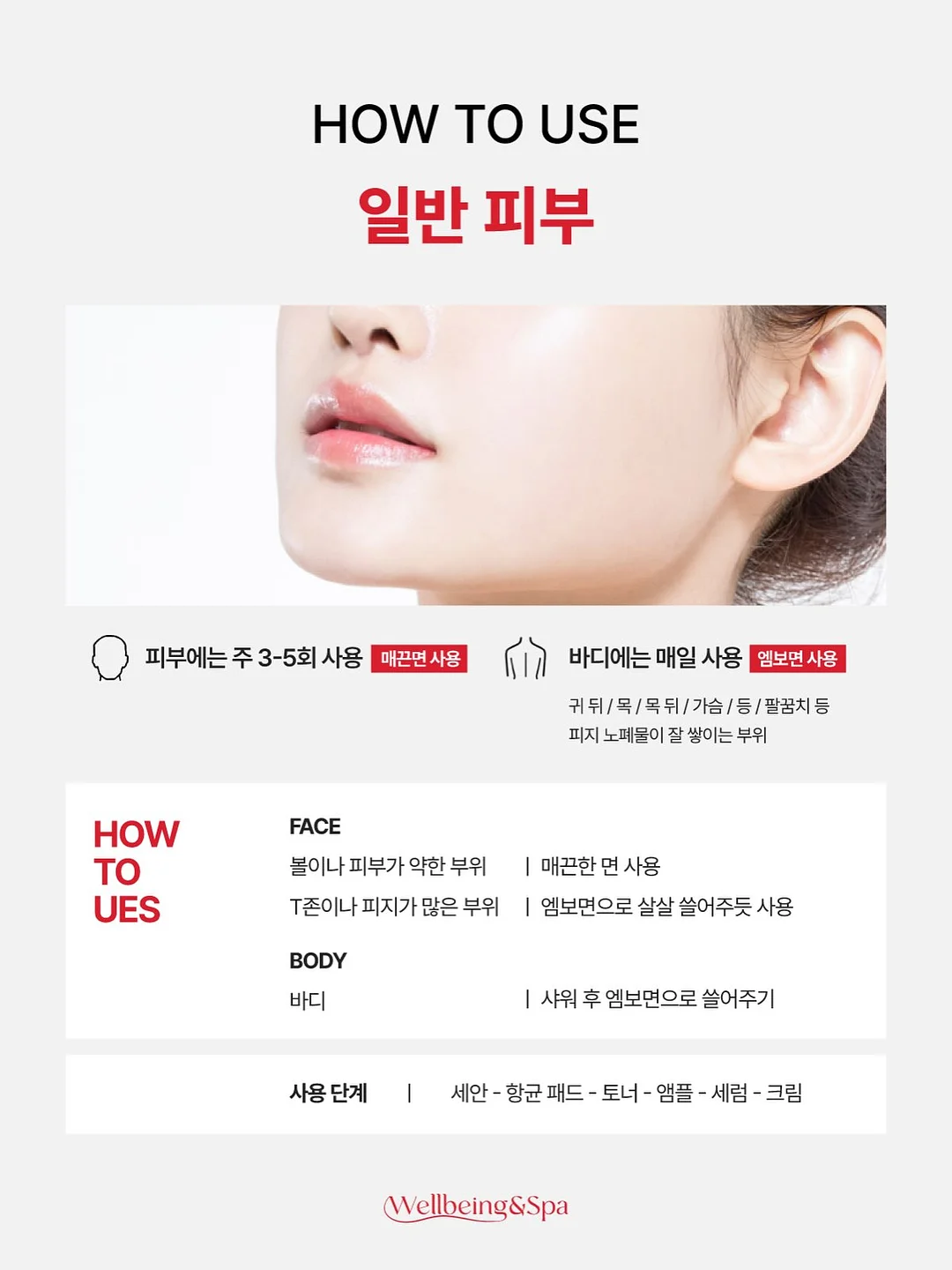 선반 12