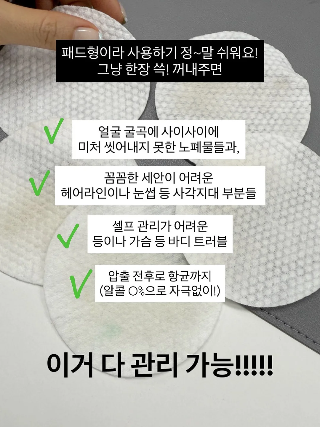 선반 9