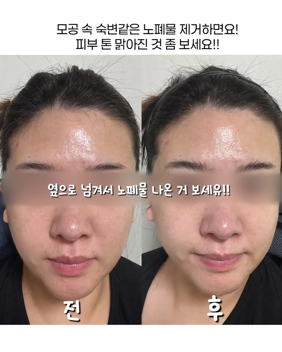 카타무케루카타치 작품 2