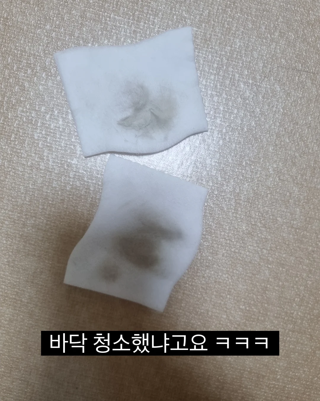 카타무케루카타치 작품 5