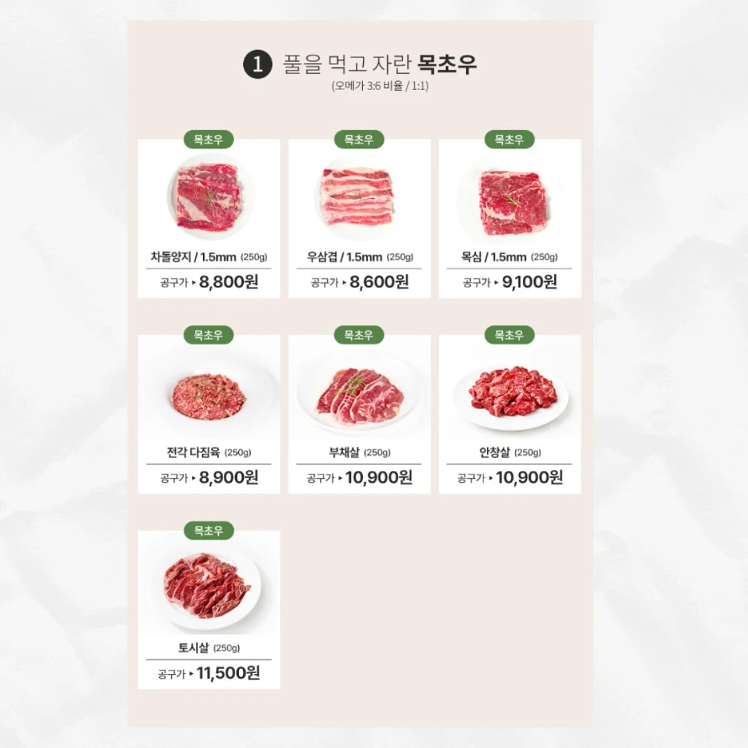 페라가모 간치니 숄더백 2