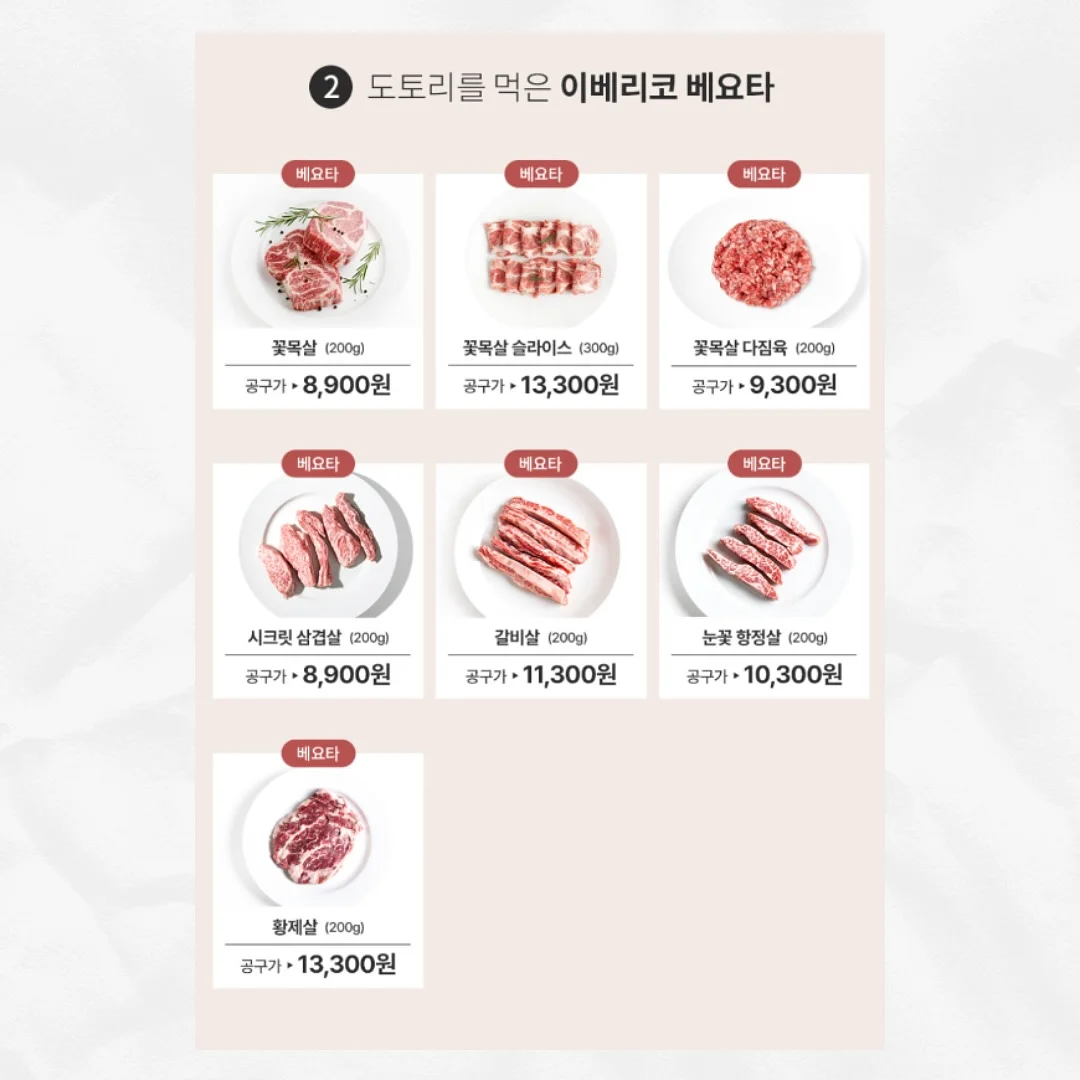 페라가모 간치니 숄더백 3