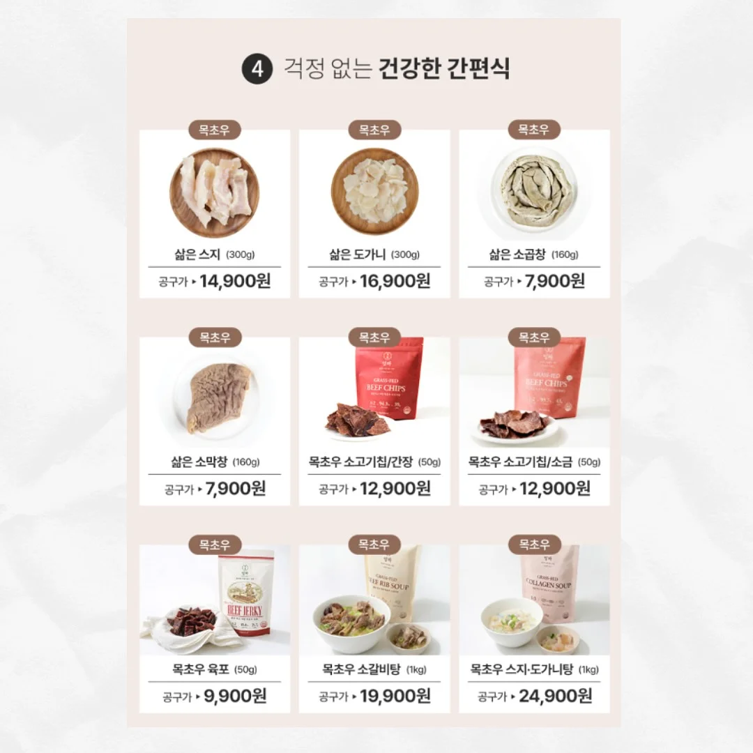 페라가모 간치니 숄더백 5