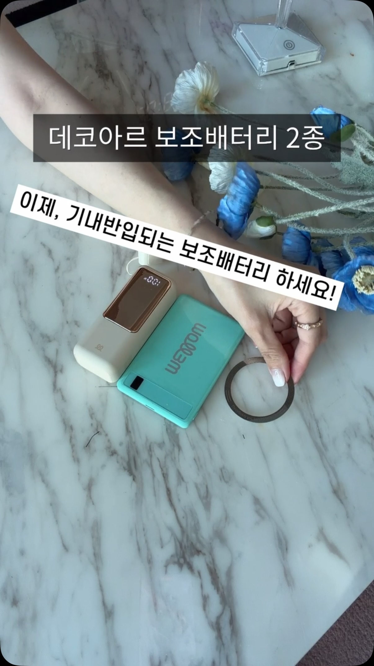 거실 러그