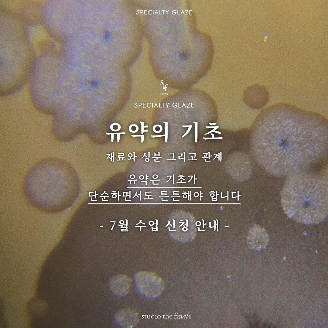 숫자떡케이크 60 1