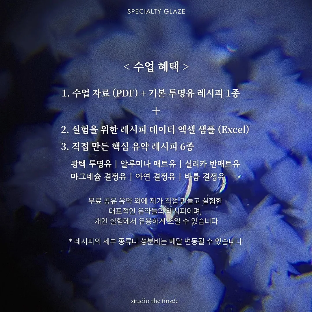 숫자떡케이크 60 2