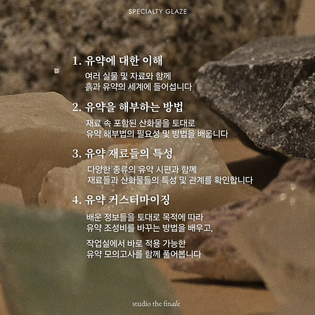 숫자떡케이크 60 3