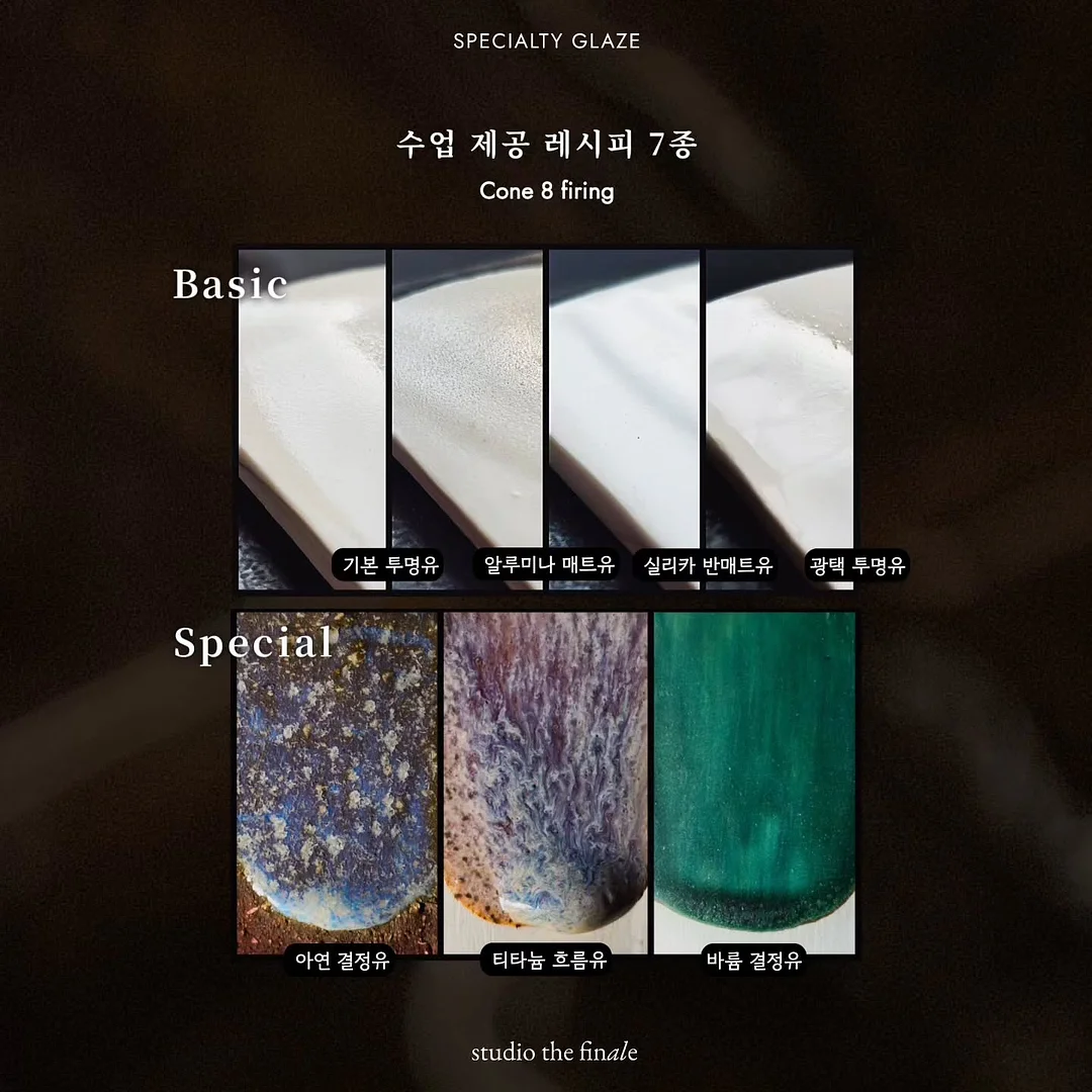 숫자떡케이크 60 5
