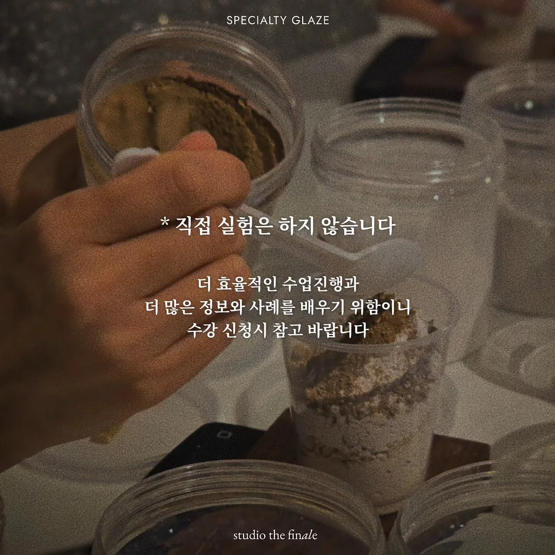 숫자떡케이크 60 6