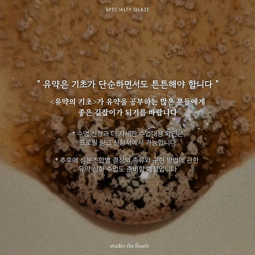 숫자떡케이크 60 7