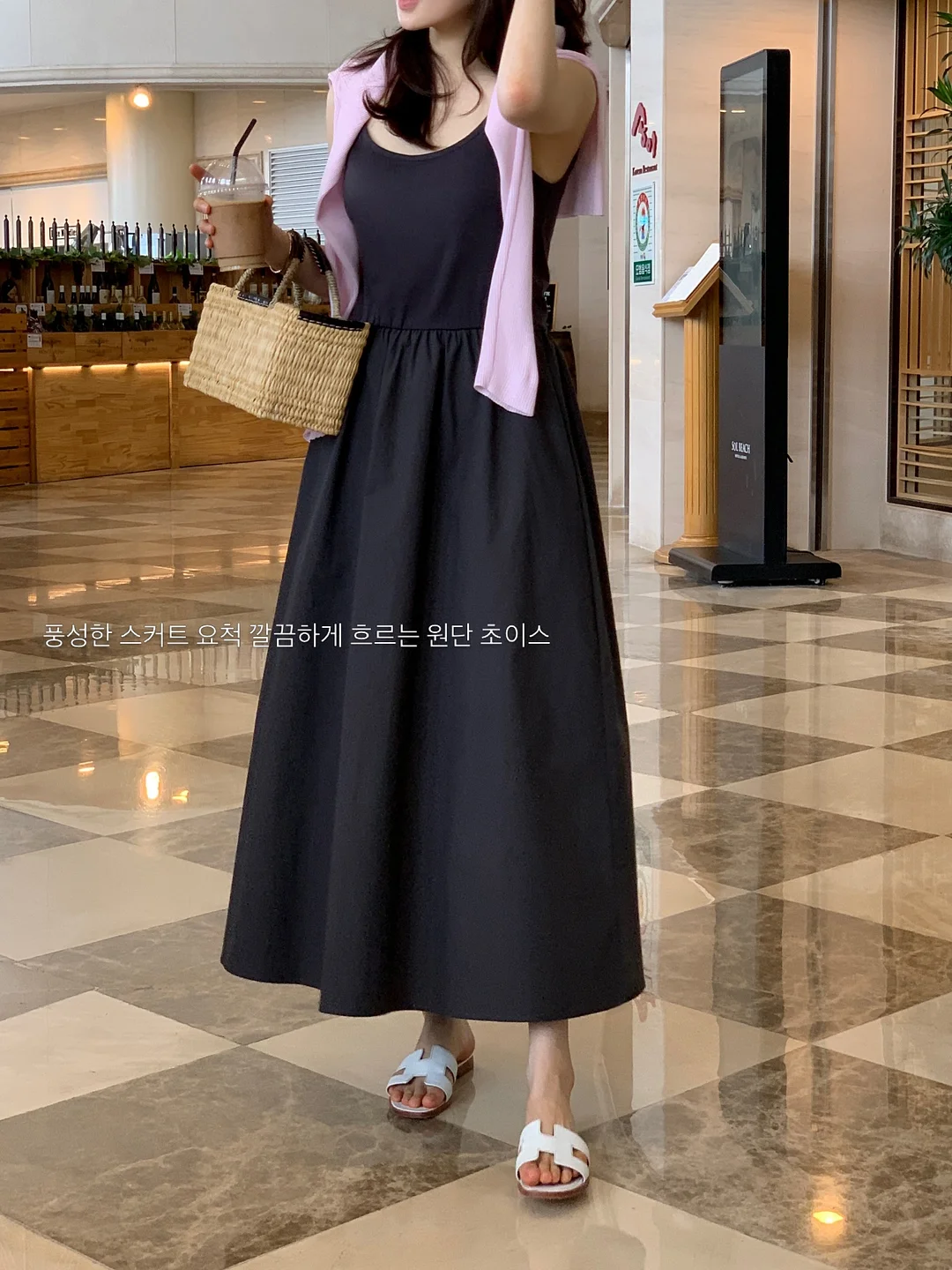 세라 디테일 와이드 슬랙스 18