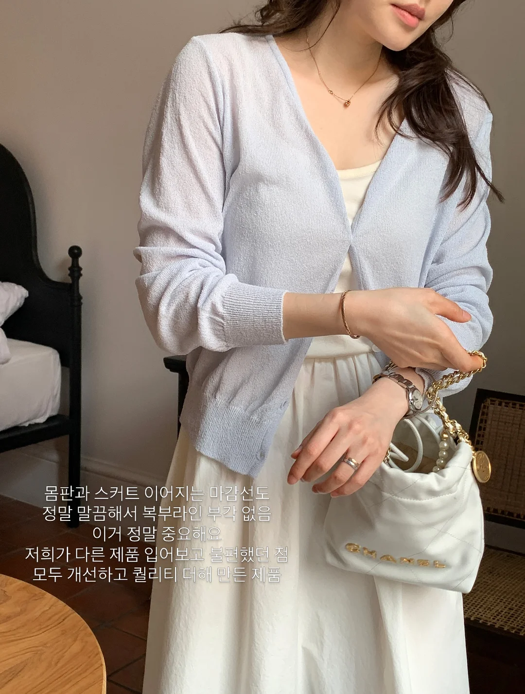 세라 디테일 와이드 슬랙스 3