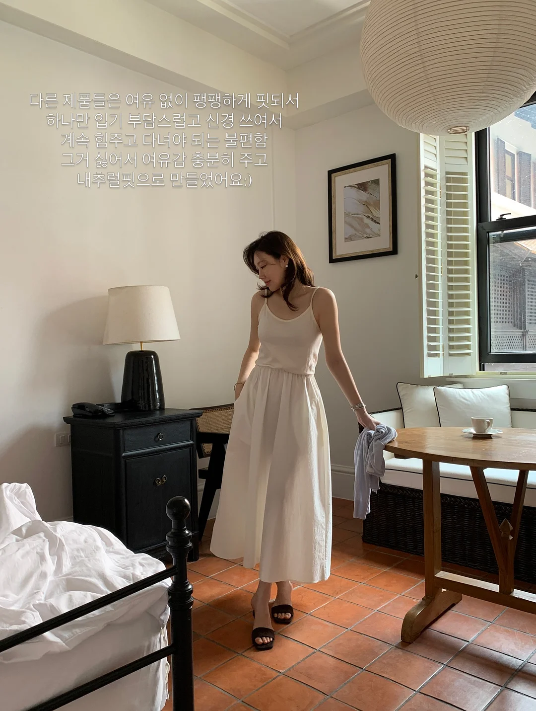 세라 디테일 와이드 슬랙스 5