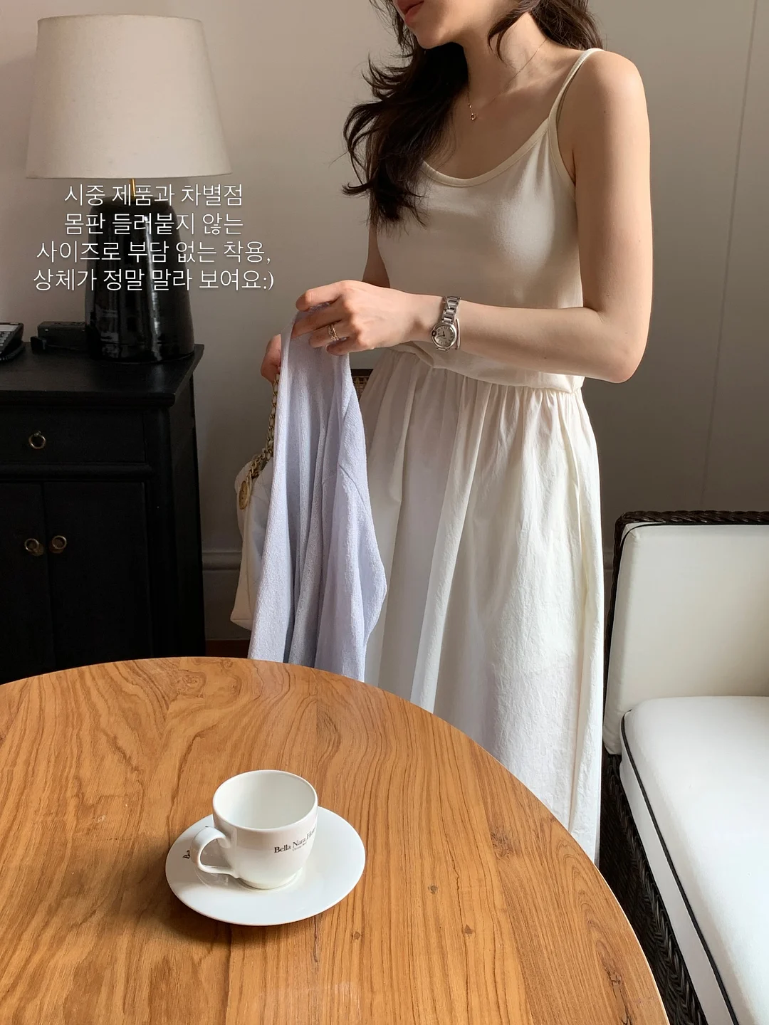 세라 디테일 와이드 슬랙스 7