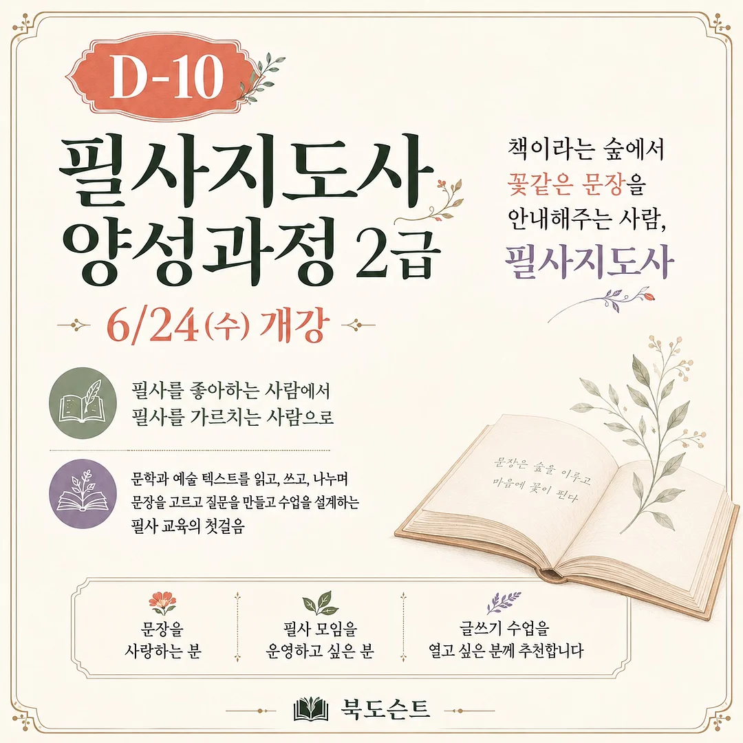 워터븐 링클 백트임 밴딩 플레어 리본 끈 나시 커버업 원피스 1