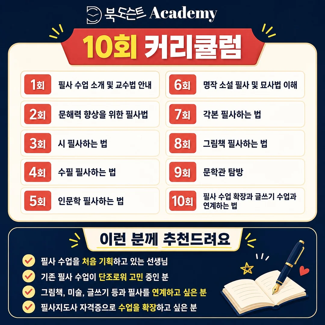 워터븐 링클 백트임 밴딩 플레어 리본 끈 나시 커버업 원피스 3