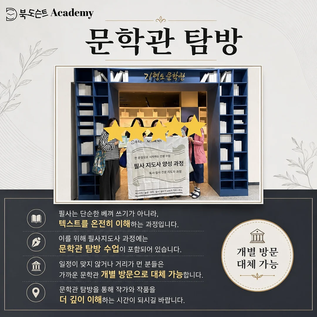 워터븐 링클 백트임 밴딩 플레어 리본 끈 나시 커버업 원피스 4