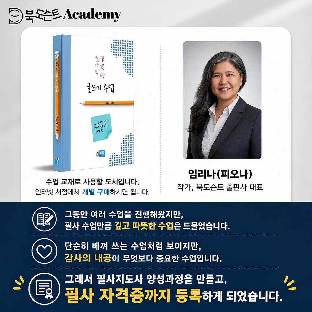 워터븐 링클 백트임 밴딩 플레어 리본 끈 나시 커버업 원피스 5