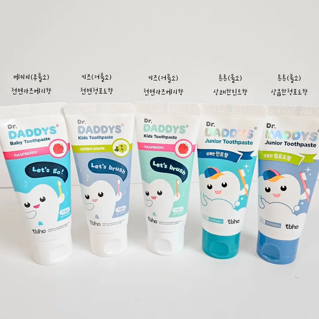 사주 명리로 풀어본 인기녀의 묘한 분위기 2