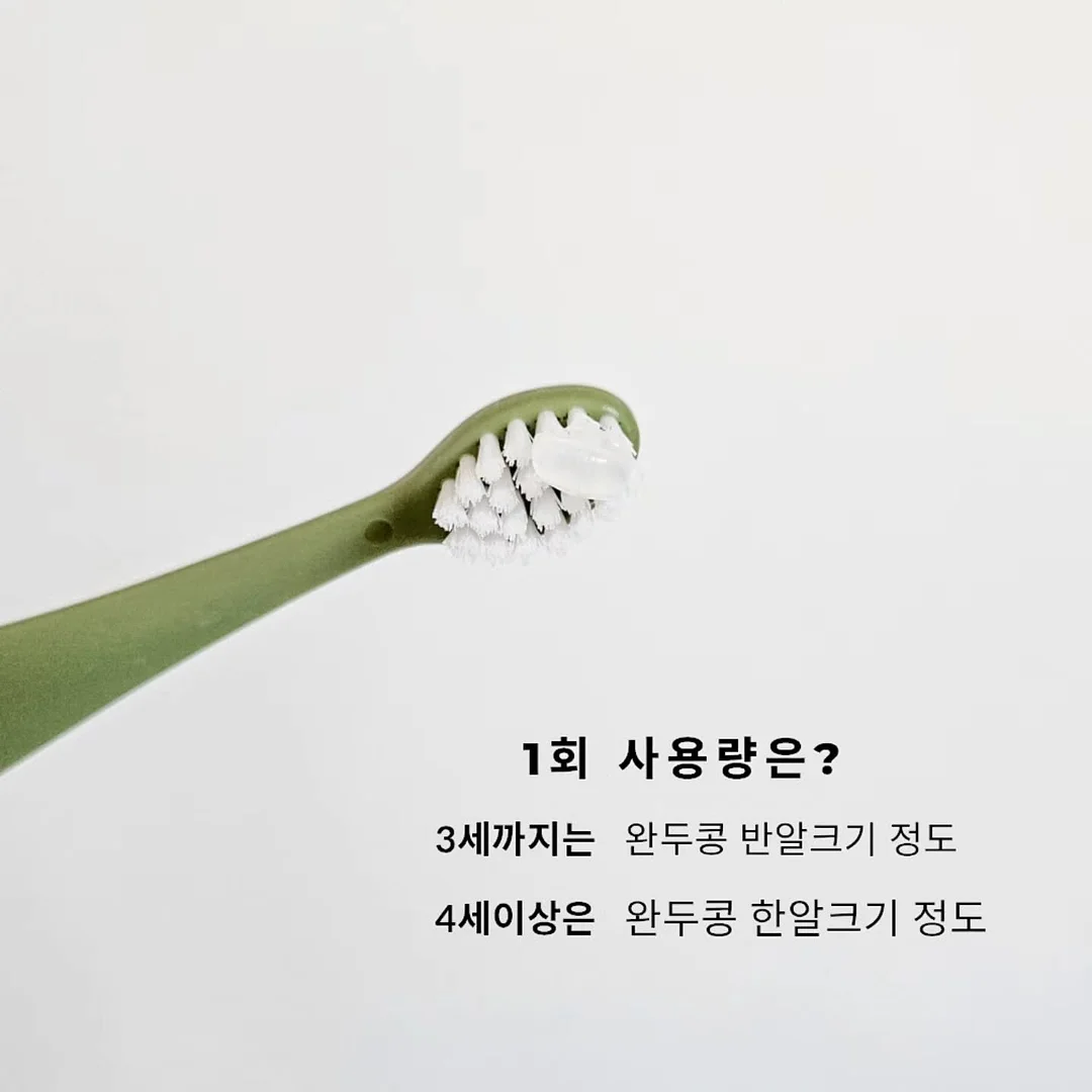 사주 명리로 풀어본 인기녀의 묘한 분위기 3