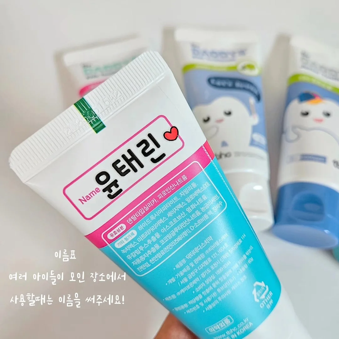 사주 명리로 풀어본 인기녀의 묘한 분위기 6