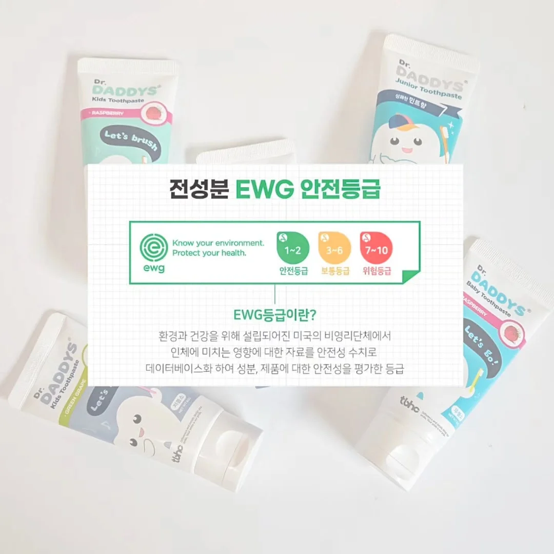 사주 명리로 풀어본 인기녀의 묘한 분위기 7