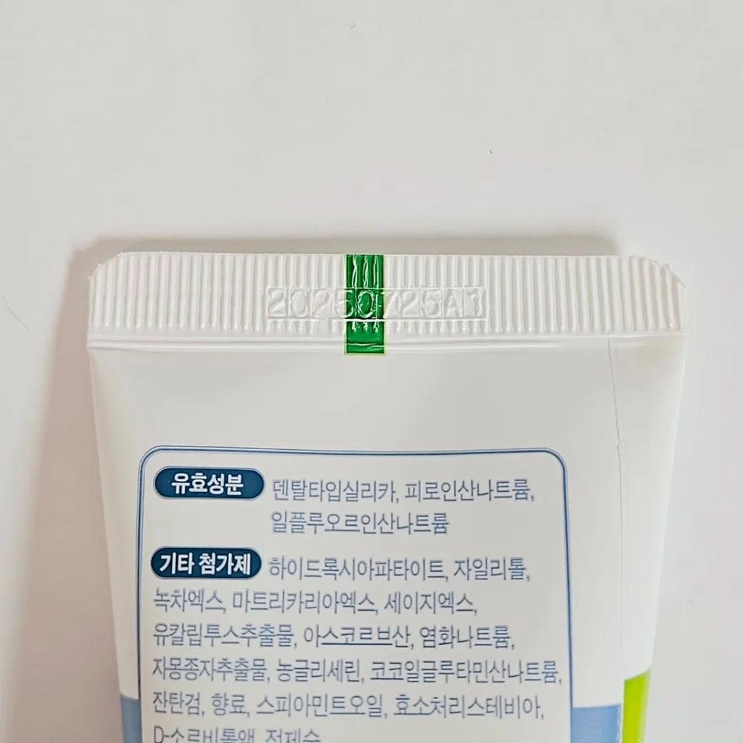 사주 명리로 풀어본 인기녀의 묘한 분위기 10