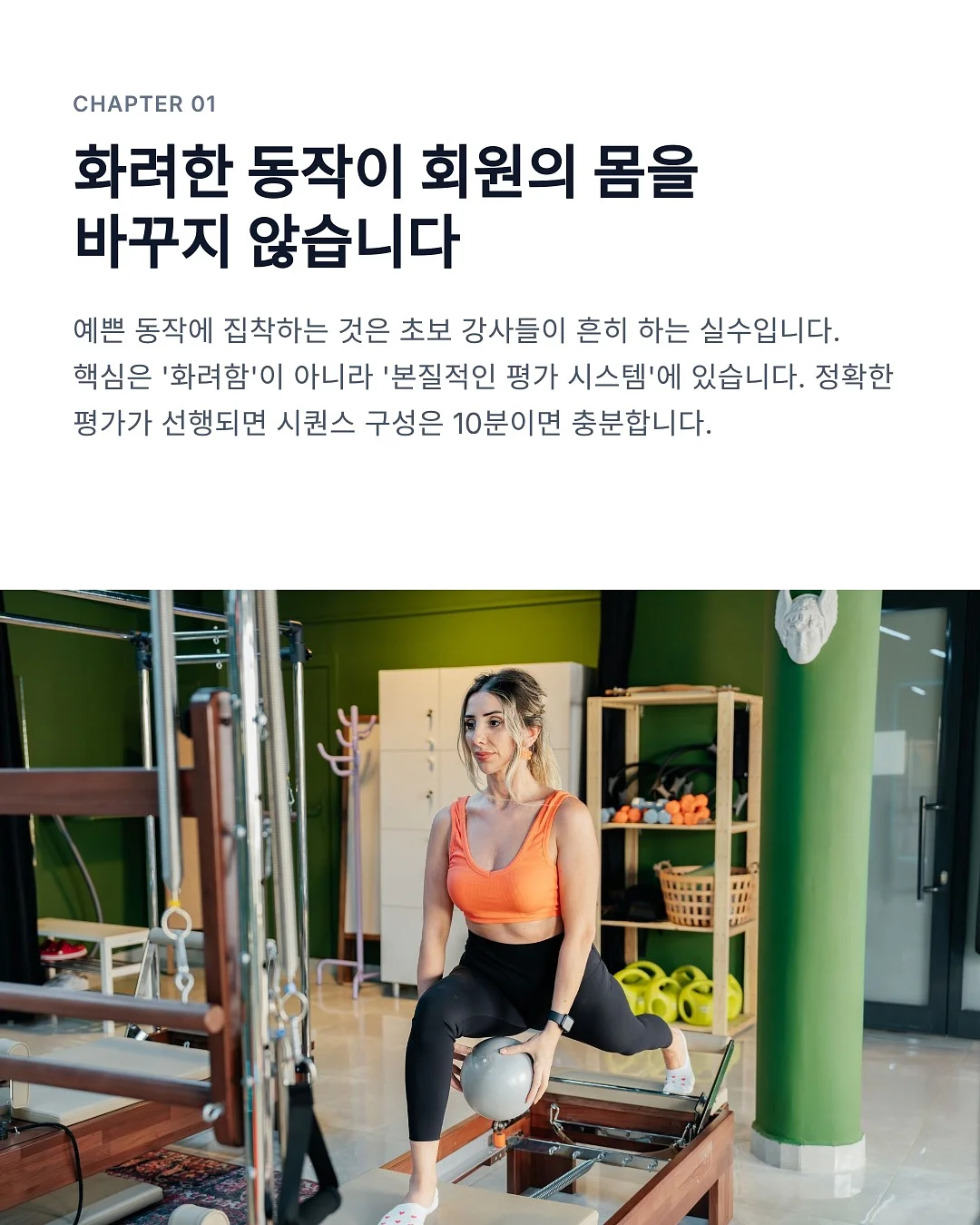 에어컨 필터 2