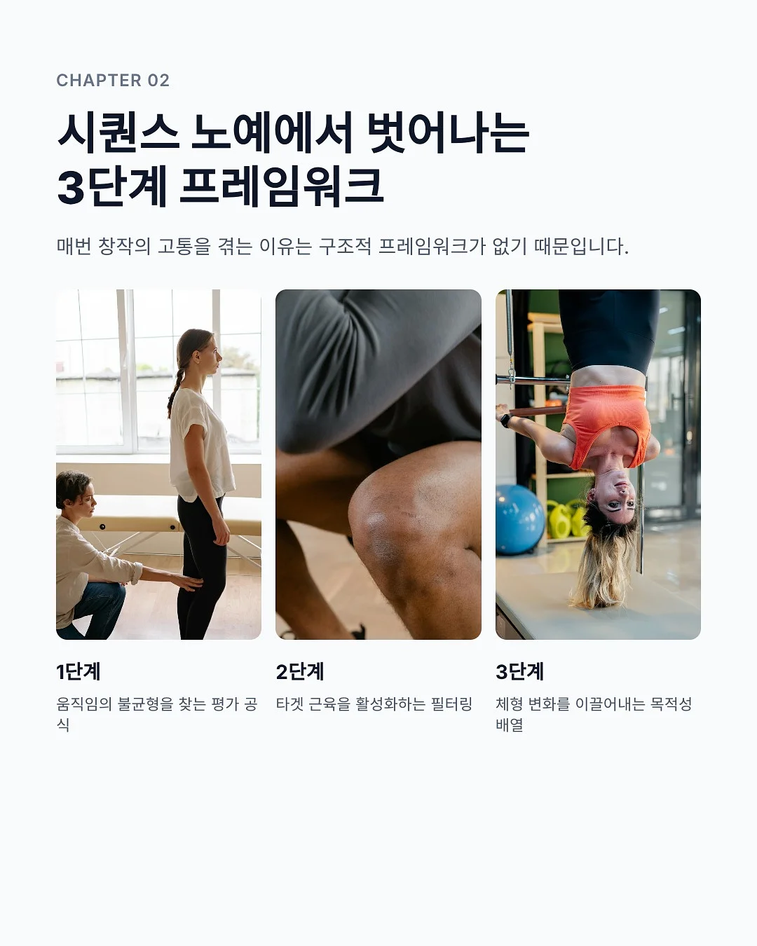 에어컨 필터 3