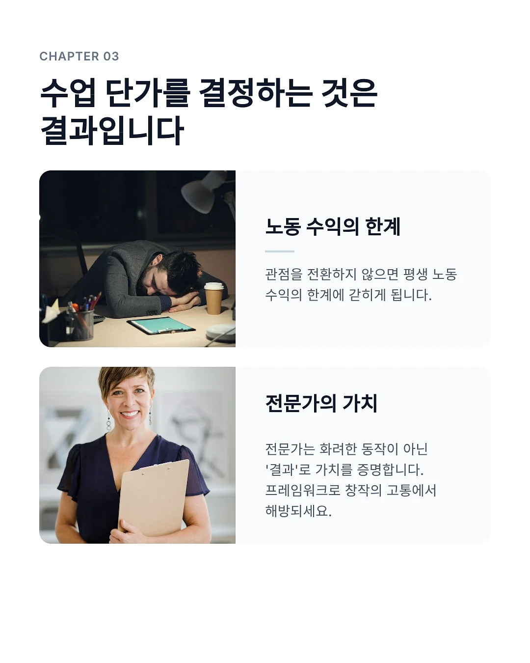 에어컨 필터 4