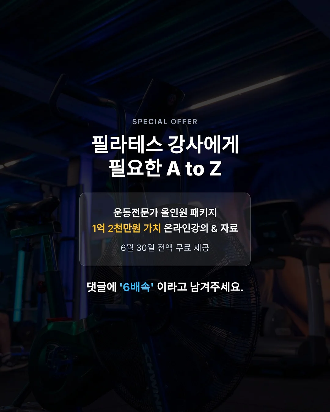 에어컨 필터 5