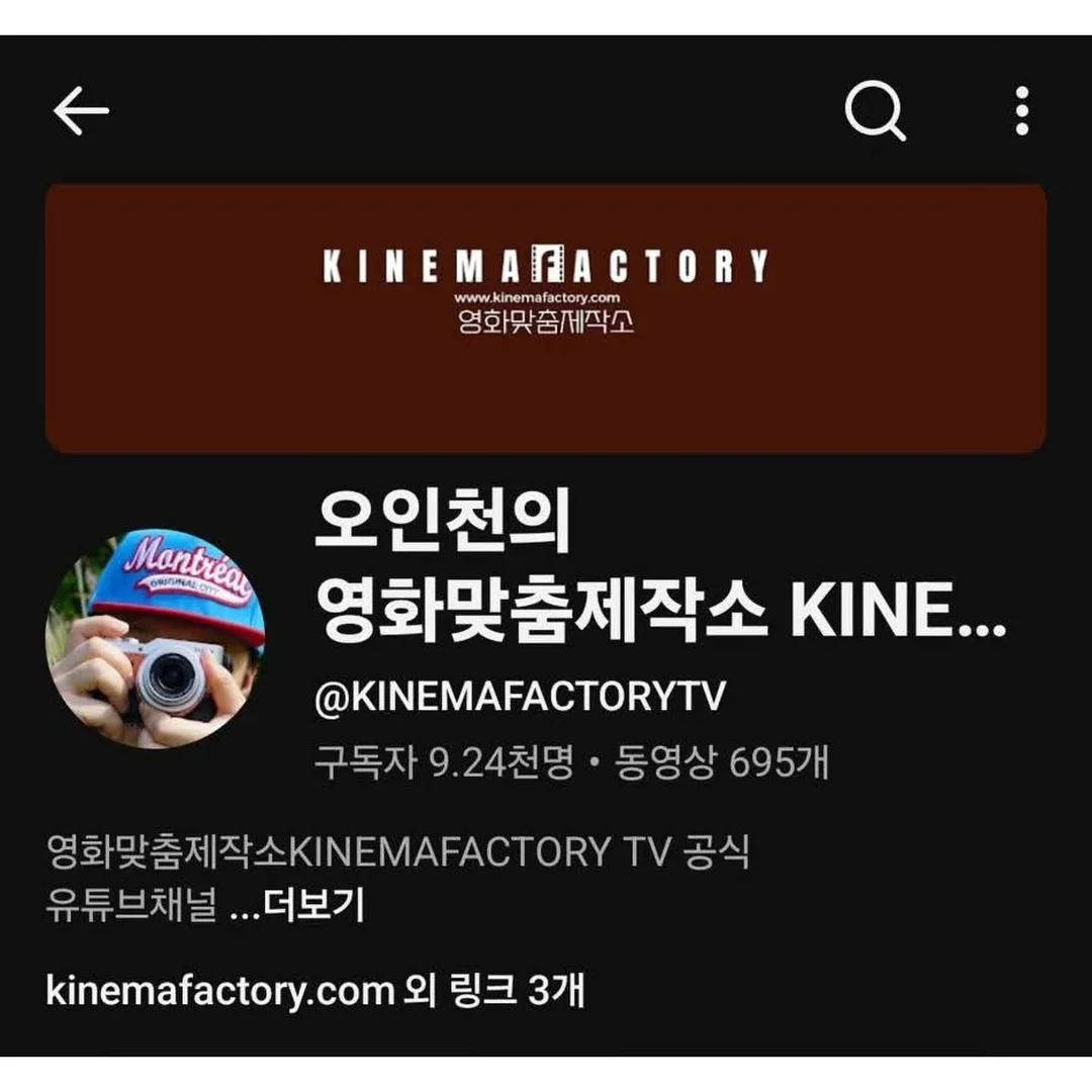르밀 소금빵 1