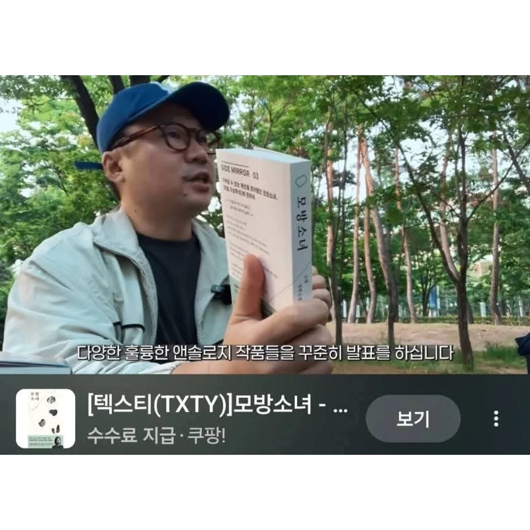 르밀 소금빵 3